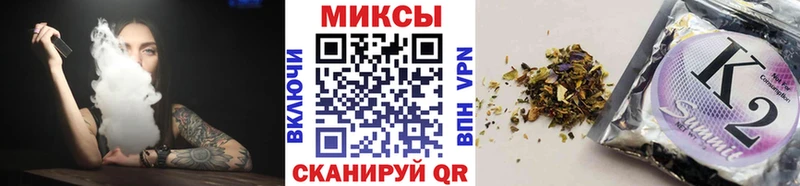 хочу   Алупка  БУТИРАТ бутандиол 