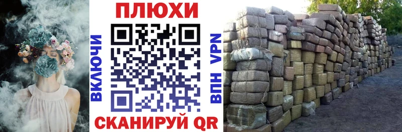 Гашиш hashish  как найти закладки  Алупка 