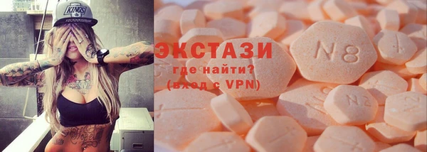 марихуана Абдулино