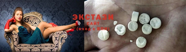метадон Абаза