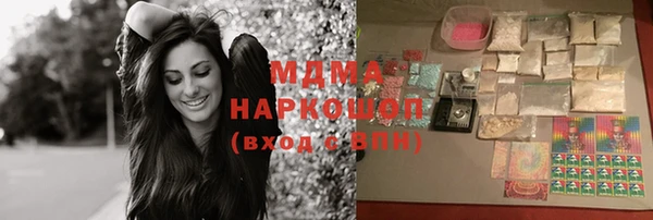 ешки Великий Новгород