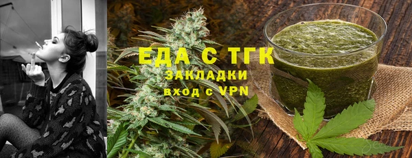 СК Алзамай