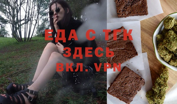 марихуана Абдулино