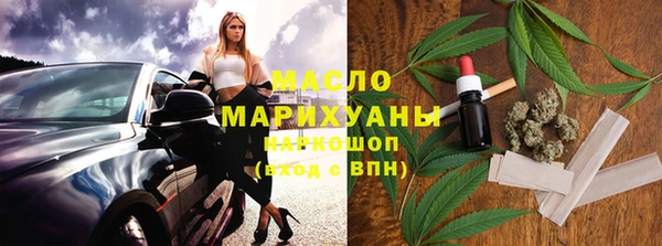 метадон Абаза