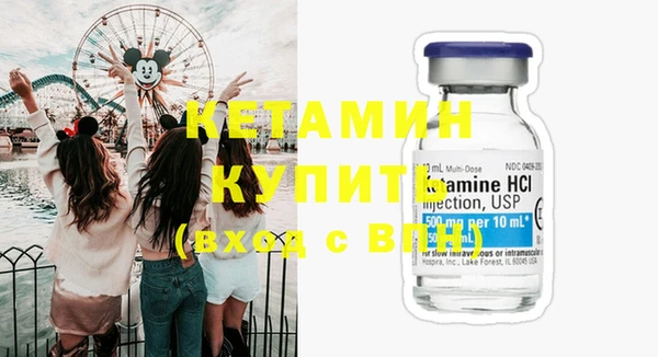 марихуана Абдулино
