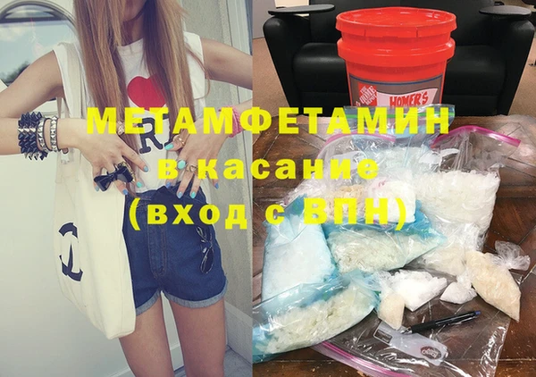 героин Новокубанск