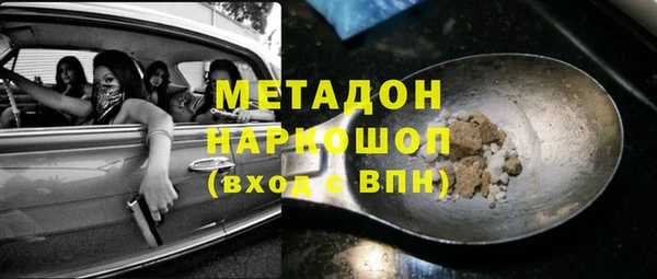 МДПВ Алексеевка