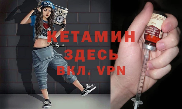марихуана Абдулино