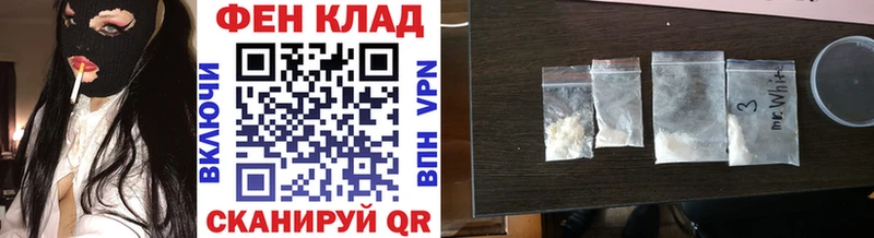 darknet телеграм  сколько стоит  Алупка  Первитин пудра 
